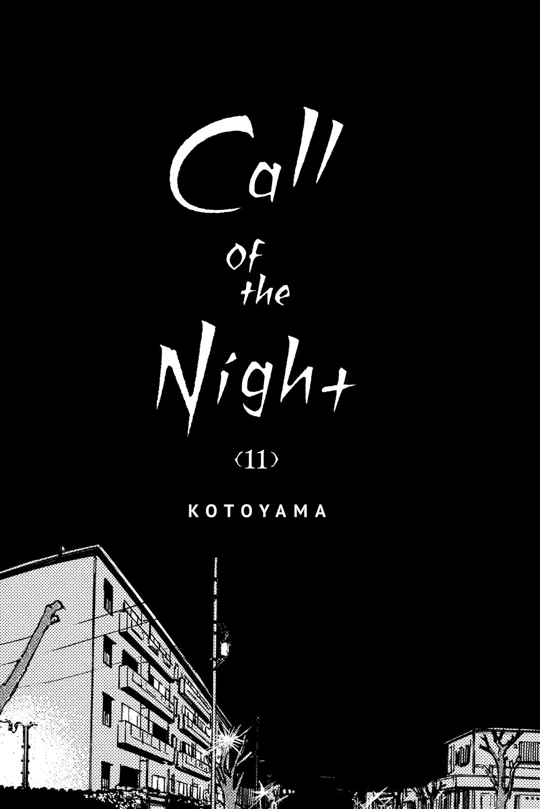 Call of the Night Chapter 100 - Page 4