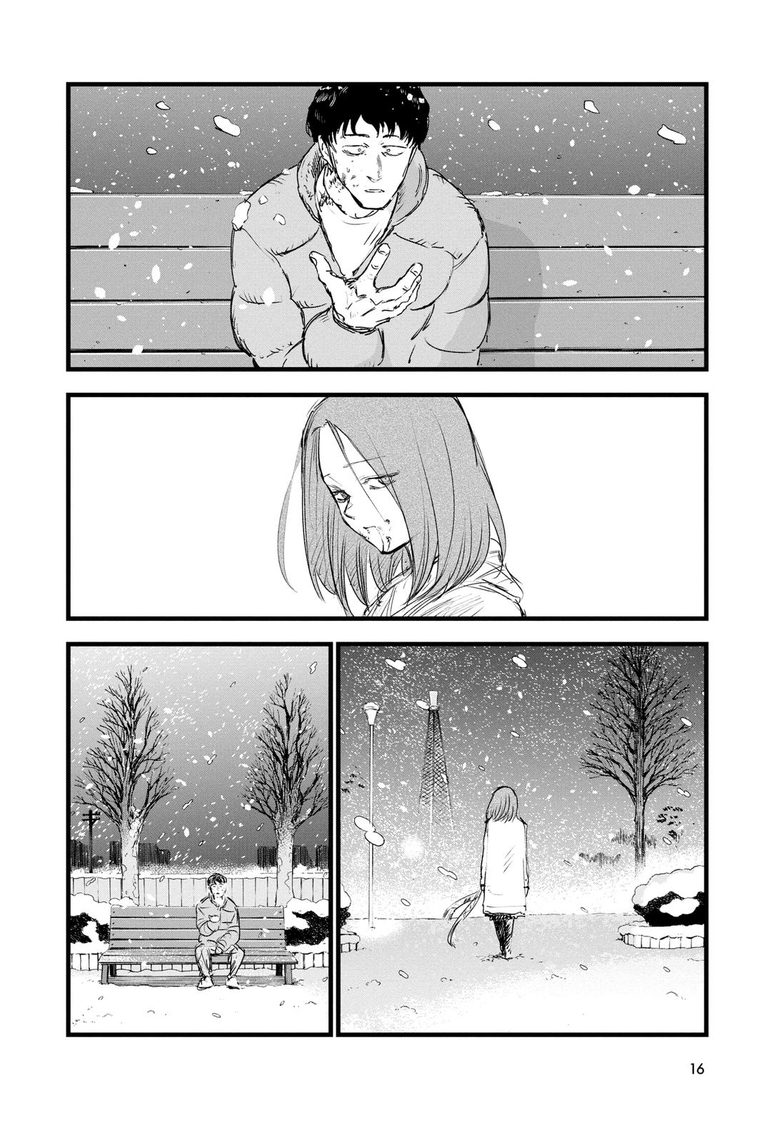 Call of the Night Chapter 100 - Page 16