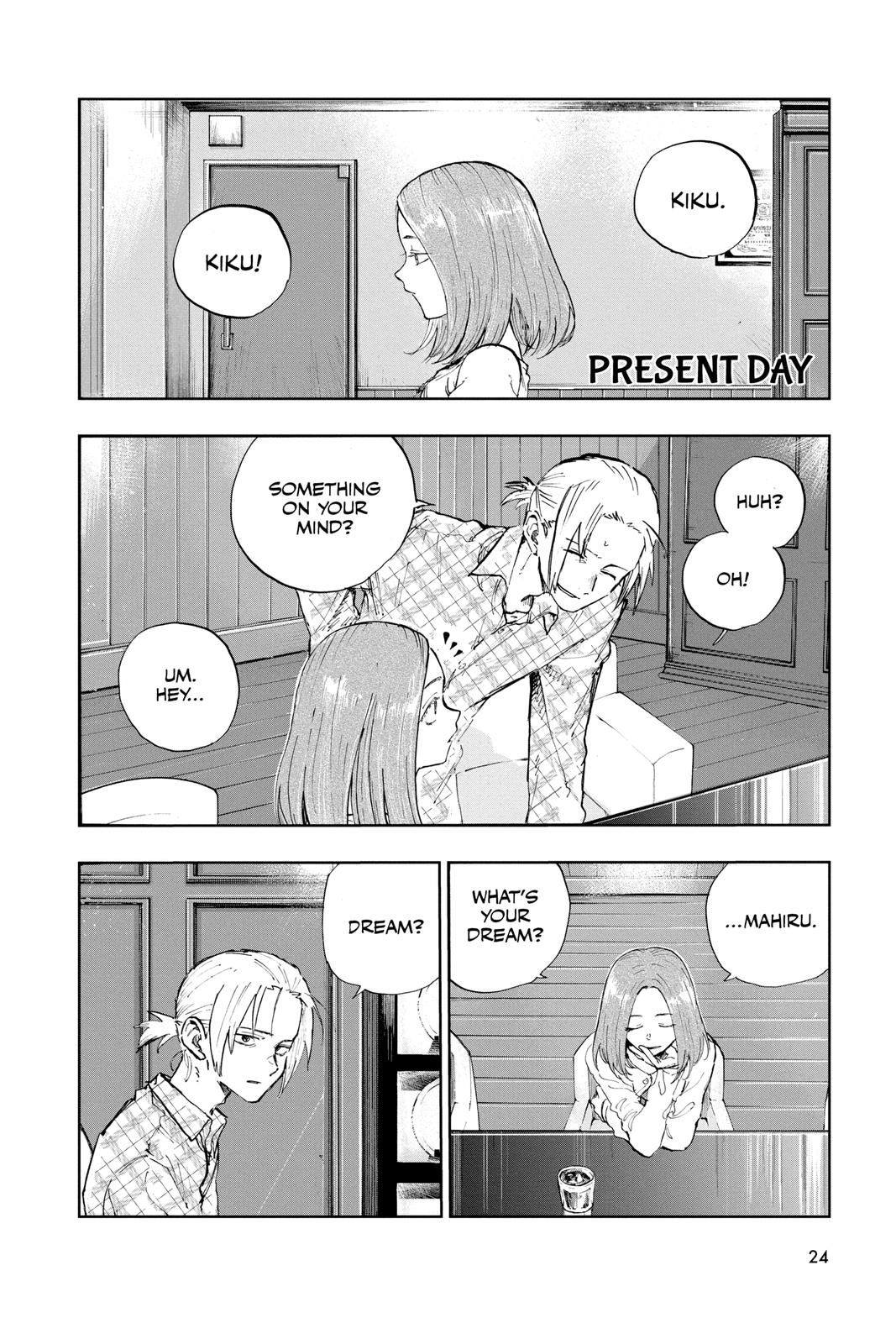 Call of the Night Chapter 100 - Page 23