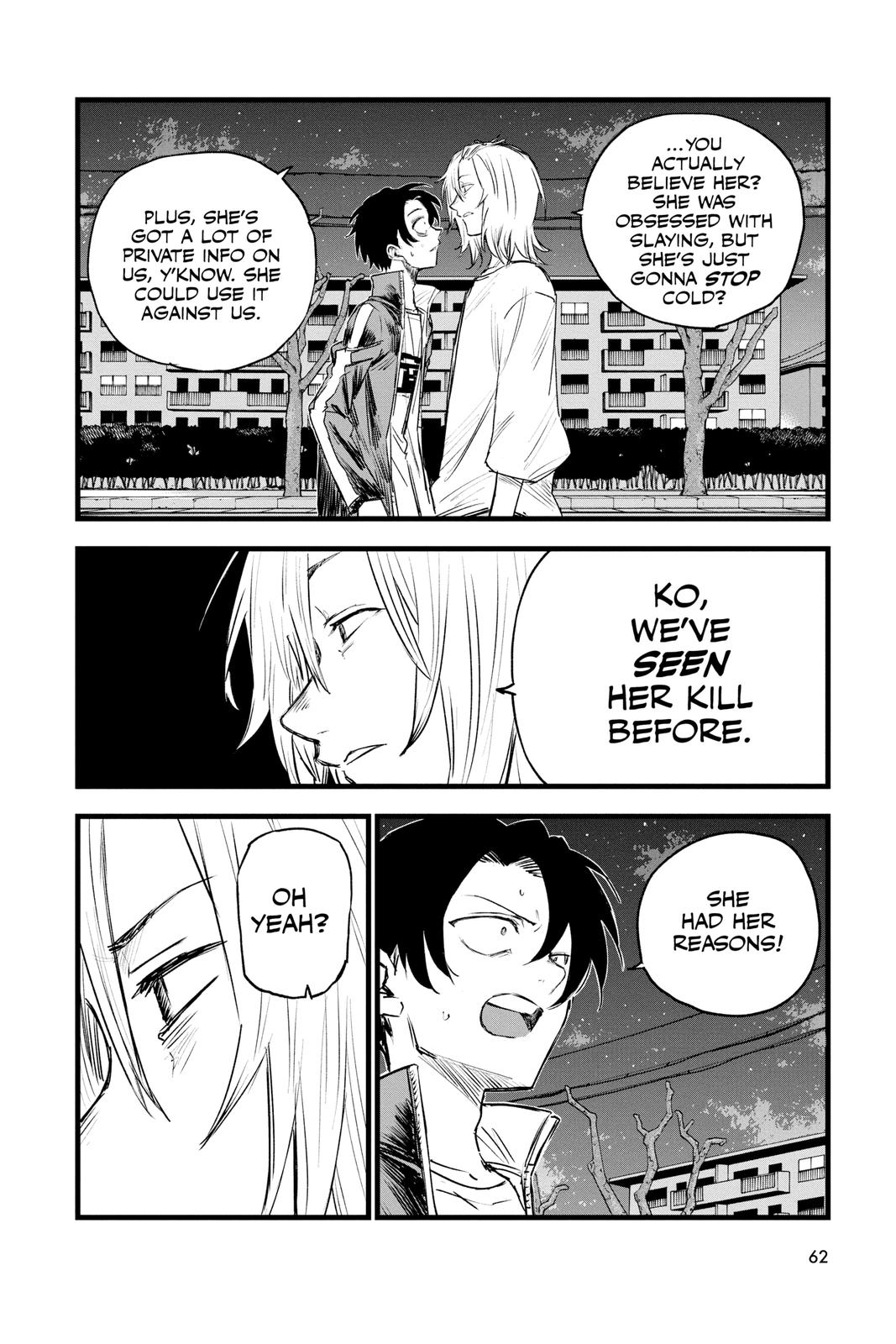 Call of the Night Chapter 103 - Page 4