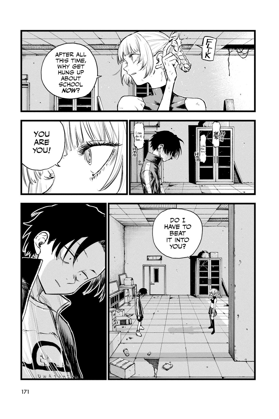 Call of the Night Chapter 109 - Page 5