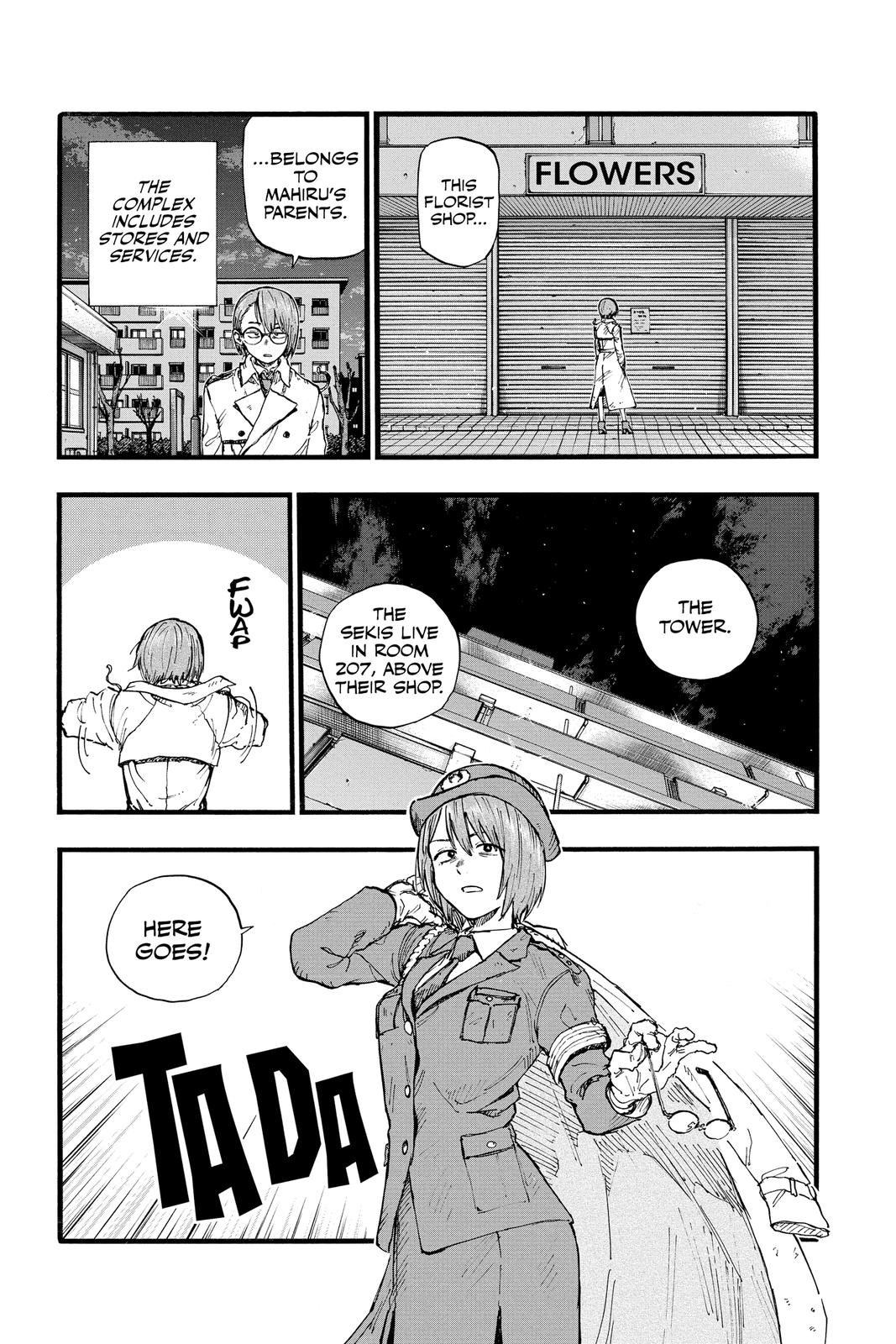 Call of the Night Chapter 109 - Page 15