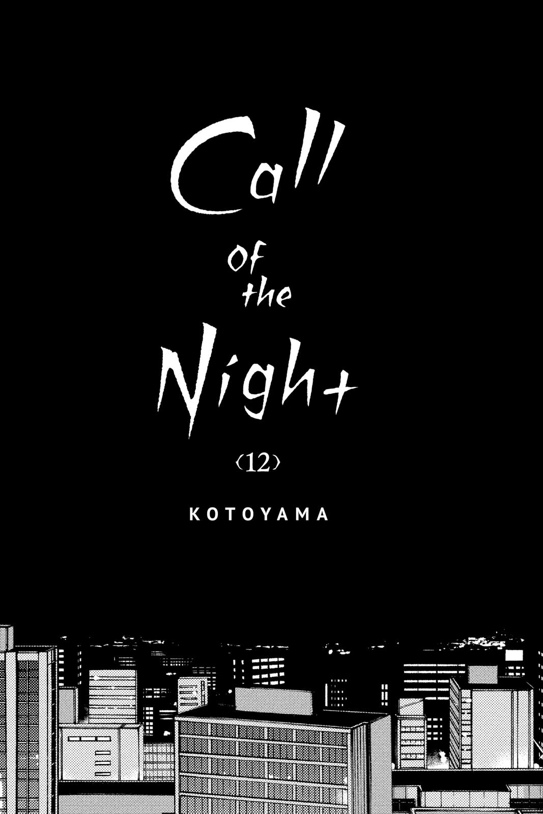 Call of the Night Chapter 110 - Page 4
