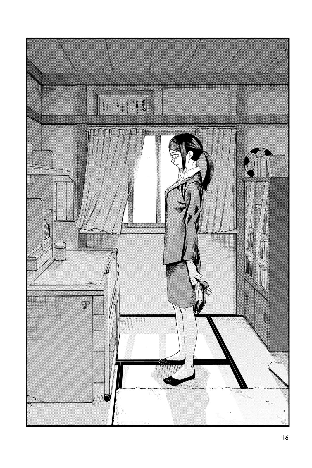 Call of the Night Chapter 110 - Page 17