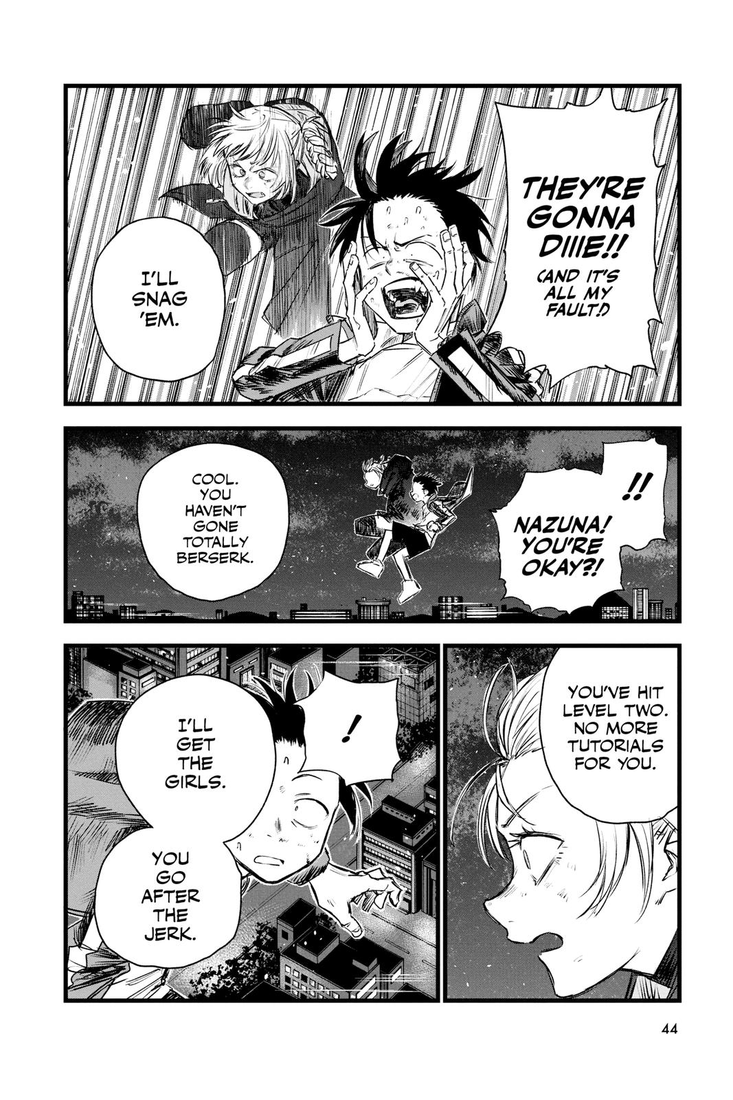 Call of the Night Chapter 112 - Page 4