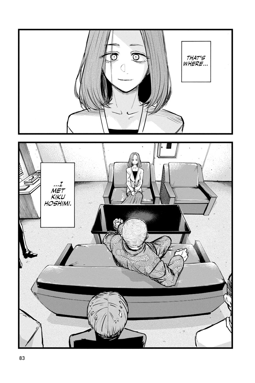 Call of the Night Chapter 114 - Page 7