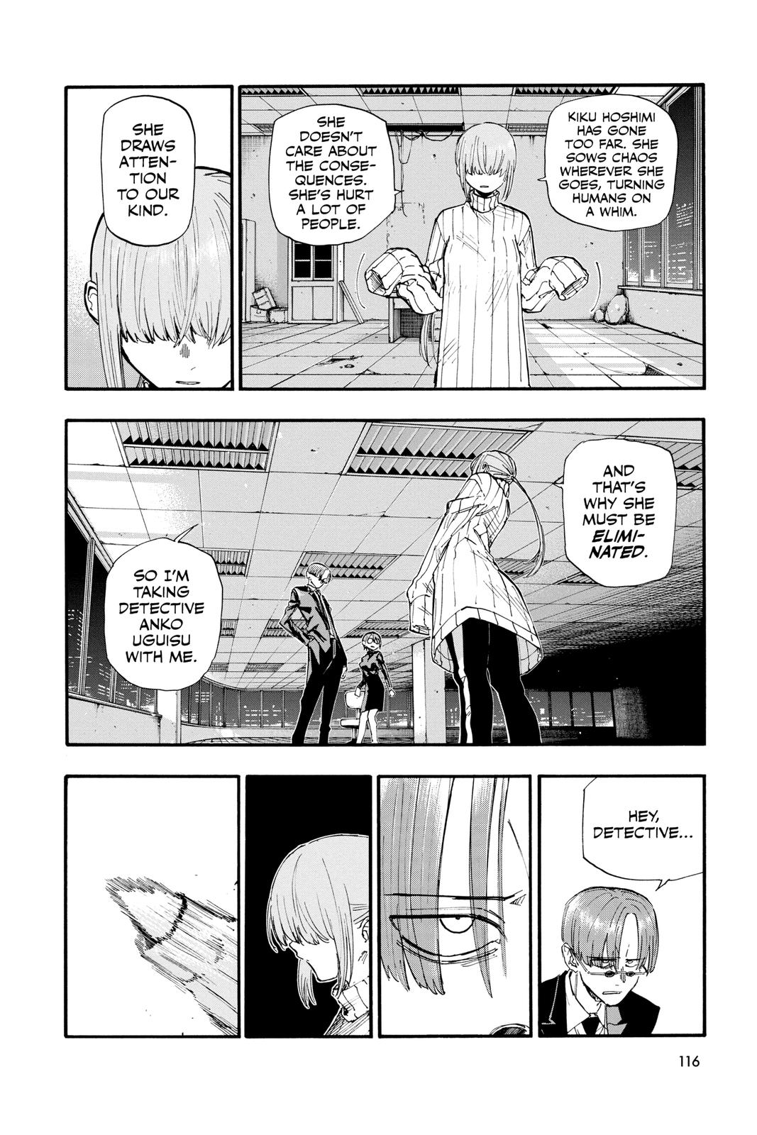 Call of the Night Chapter 116 - Page 4