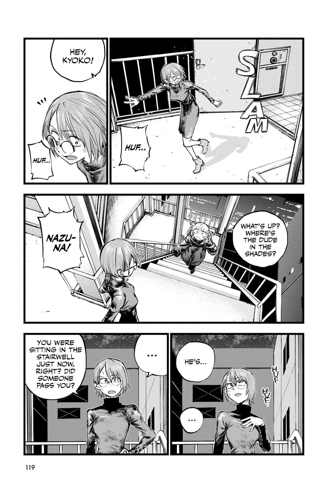 Call of the Night Chapter 116 - Page 7