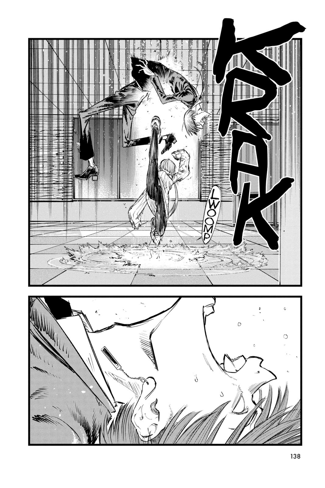 Call of the Night Chapter 117 - Page 8
