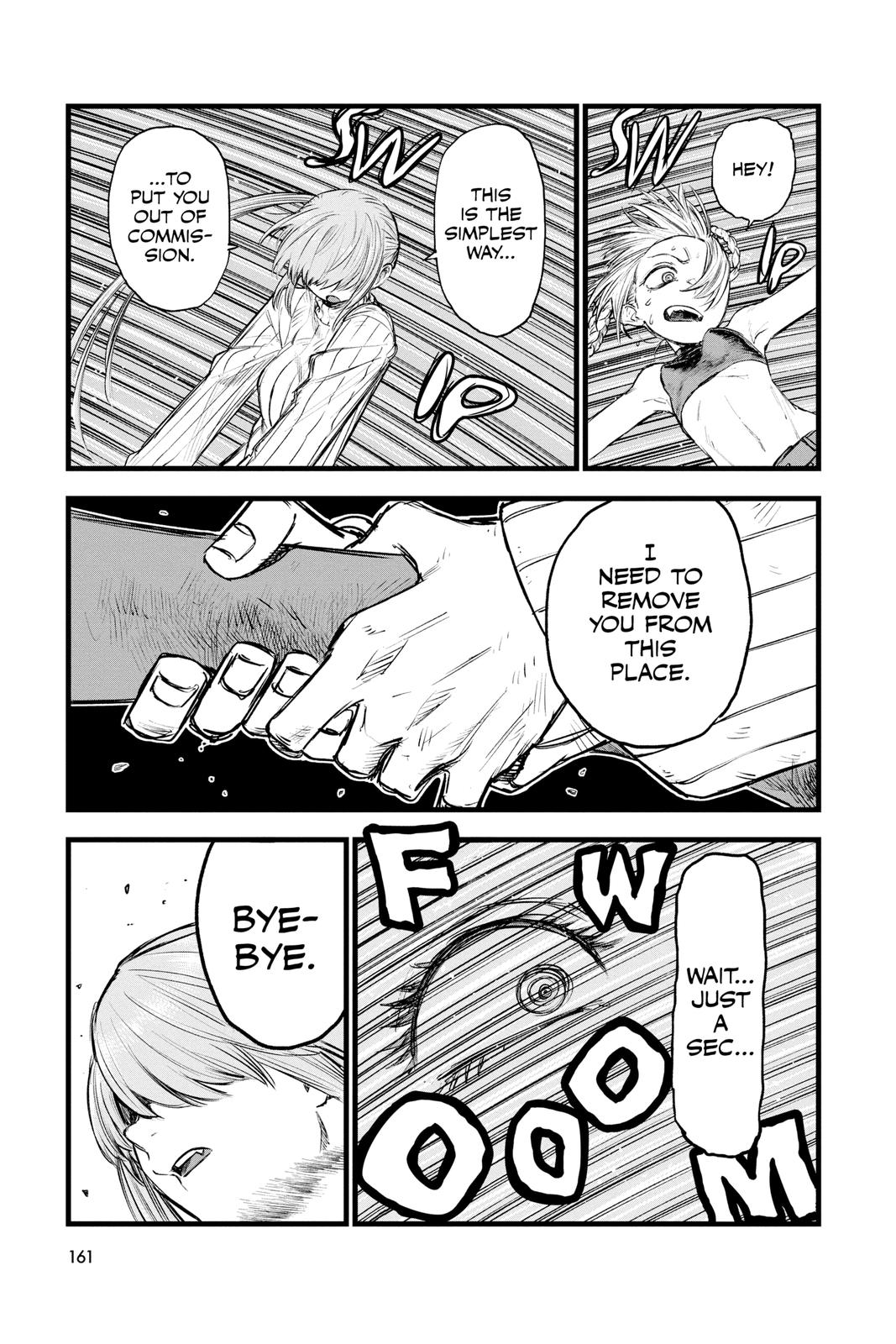 Call of the Night Chapter 118 - Page 13