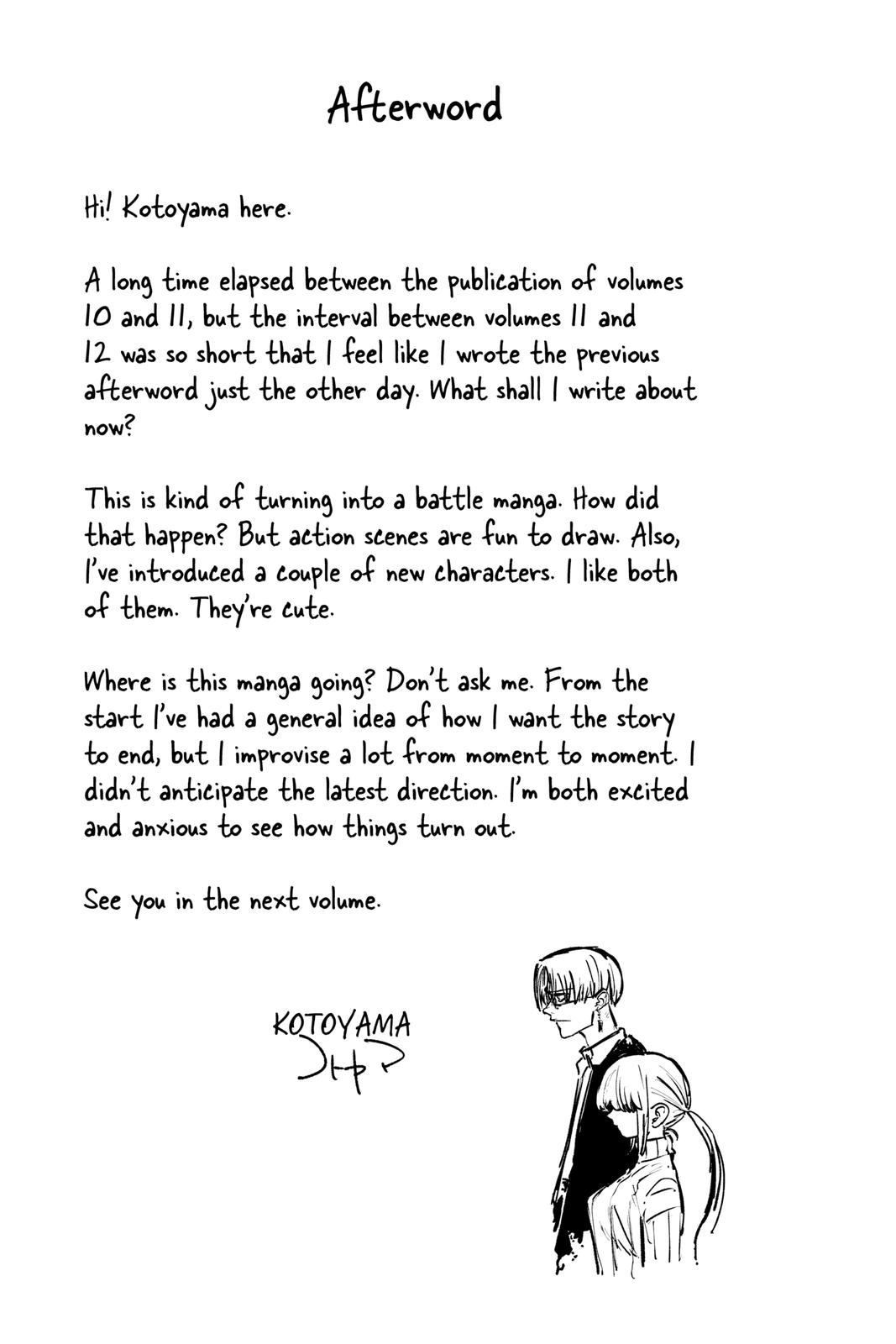 Call of the Night Chapter 119 - Page 21