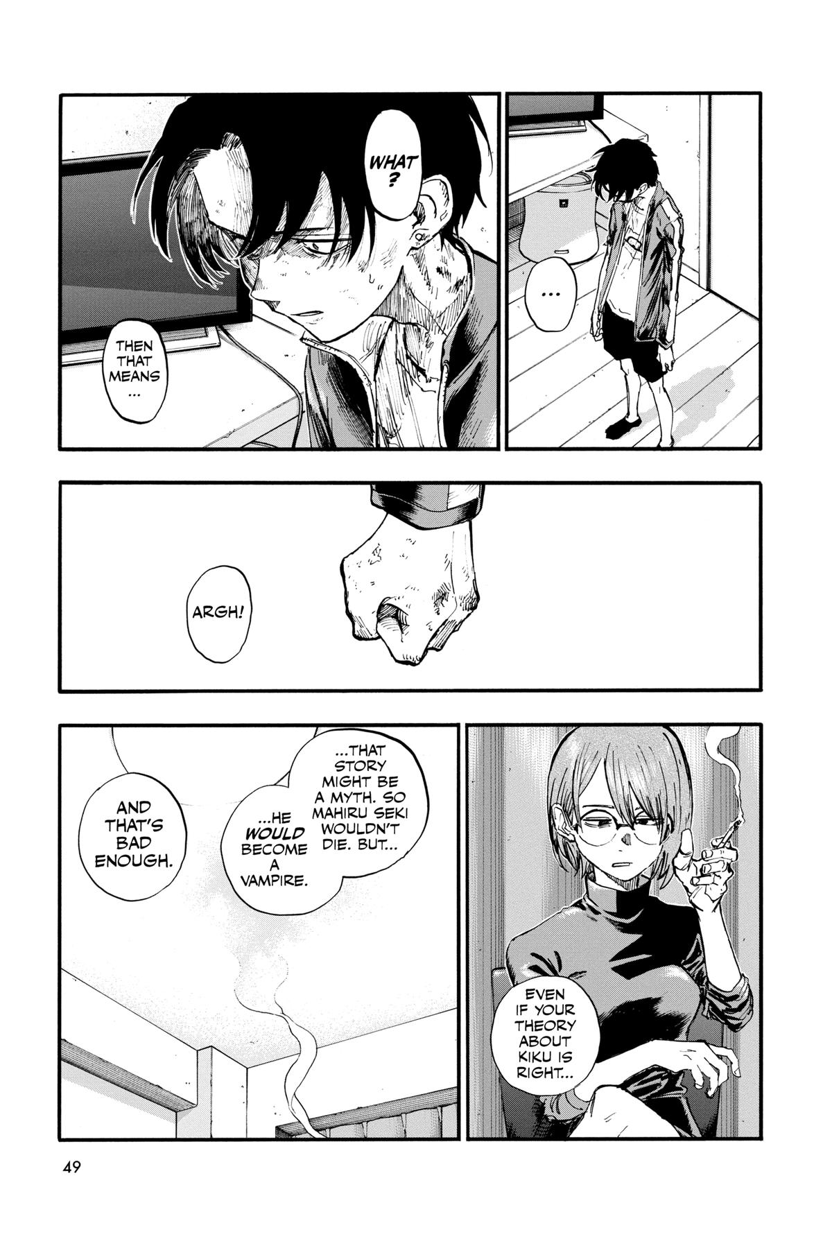 Call of the Night Chapter 122 - Page 11