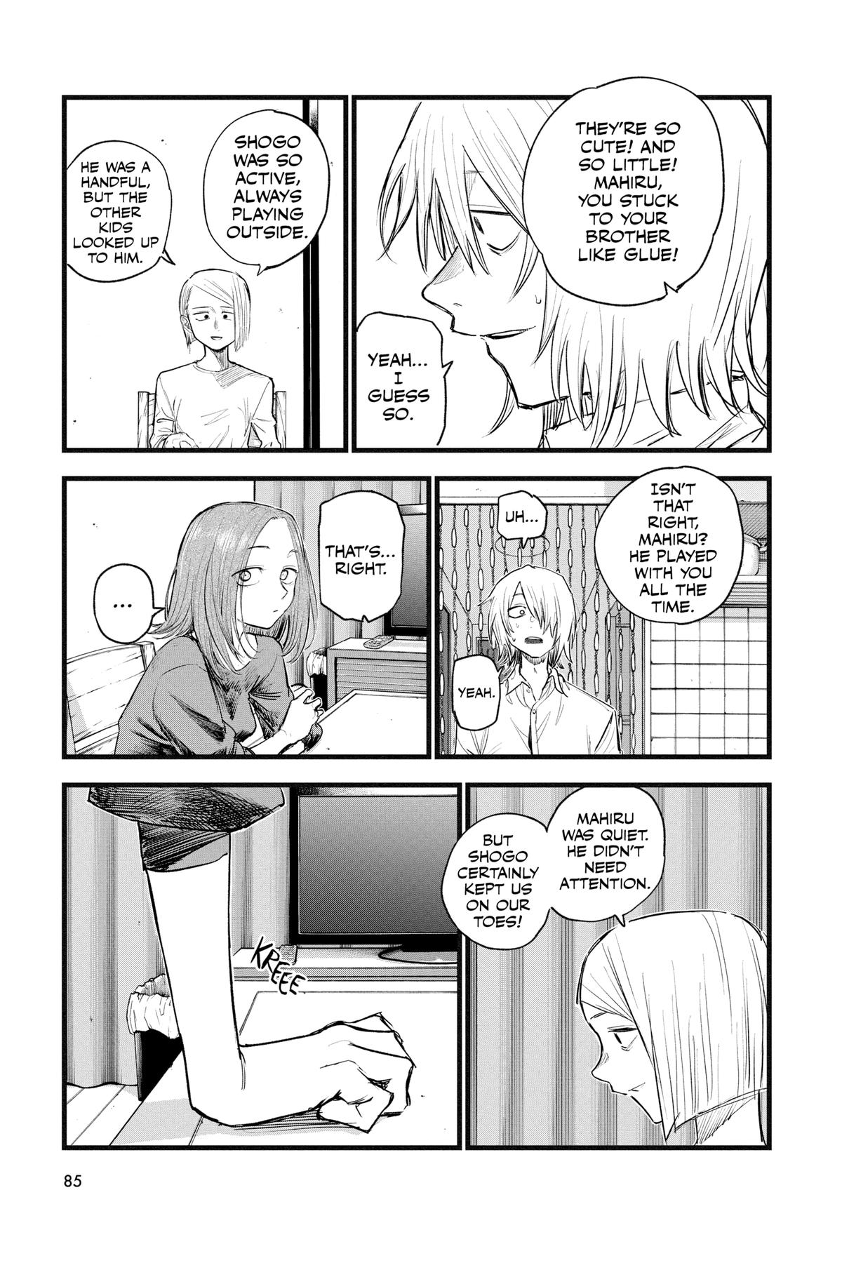 Call of the Night Chapter 124 - Page 11