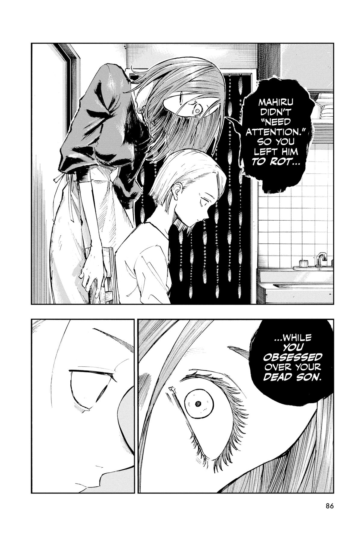 Call of the Night Chapter 124 - Page 12