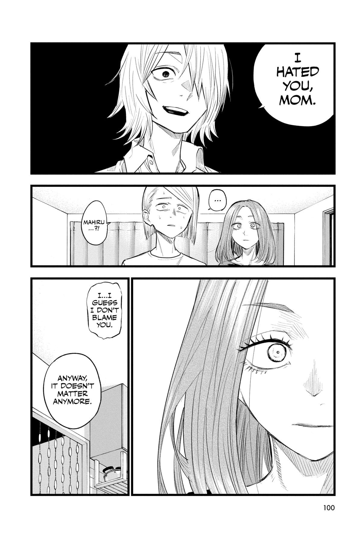 Call of the Night Chapter 125 - Page 10