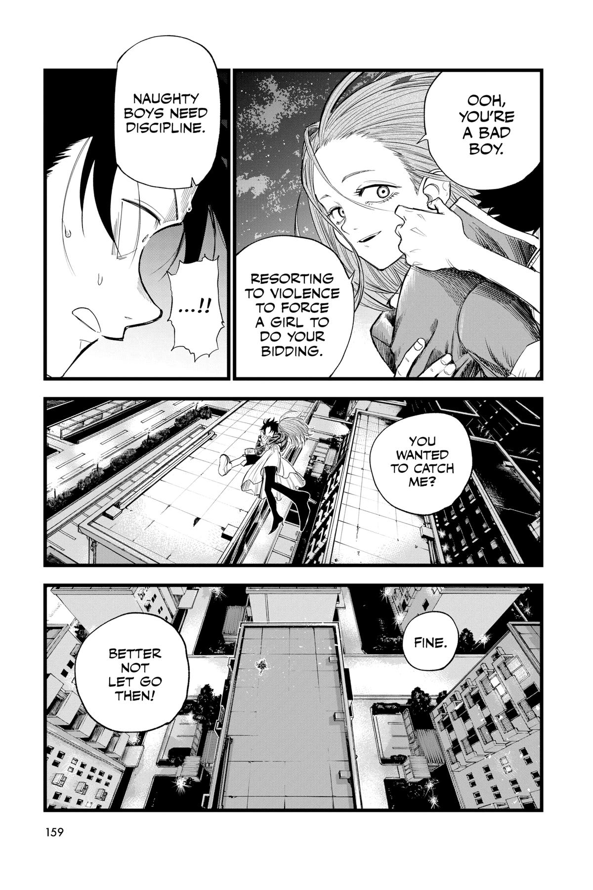 Call of the Night Chapter 128 - Page 15