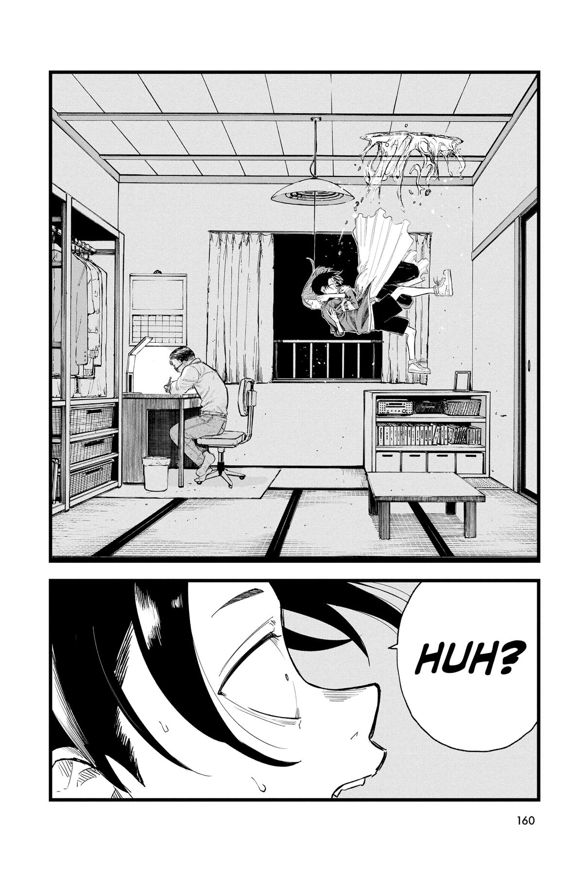 Call of the Night Chapter 128 - Page 16