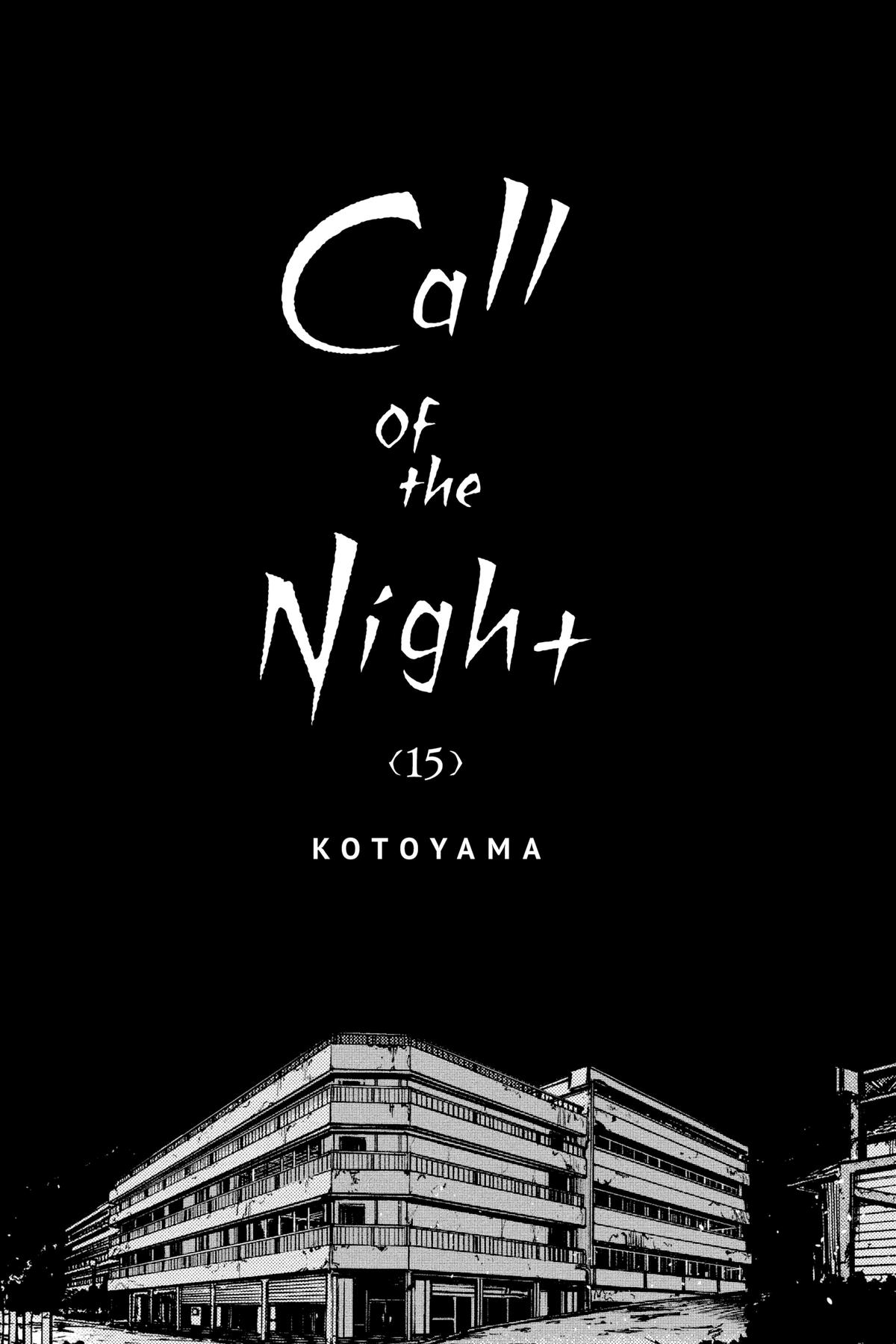 Call of the Night Chapter 140 - Page 4