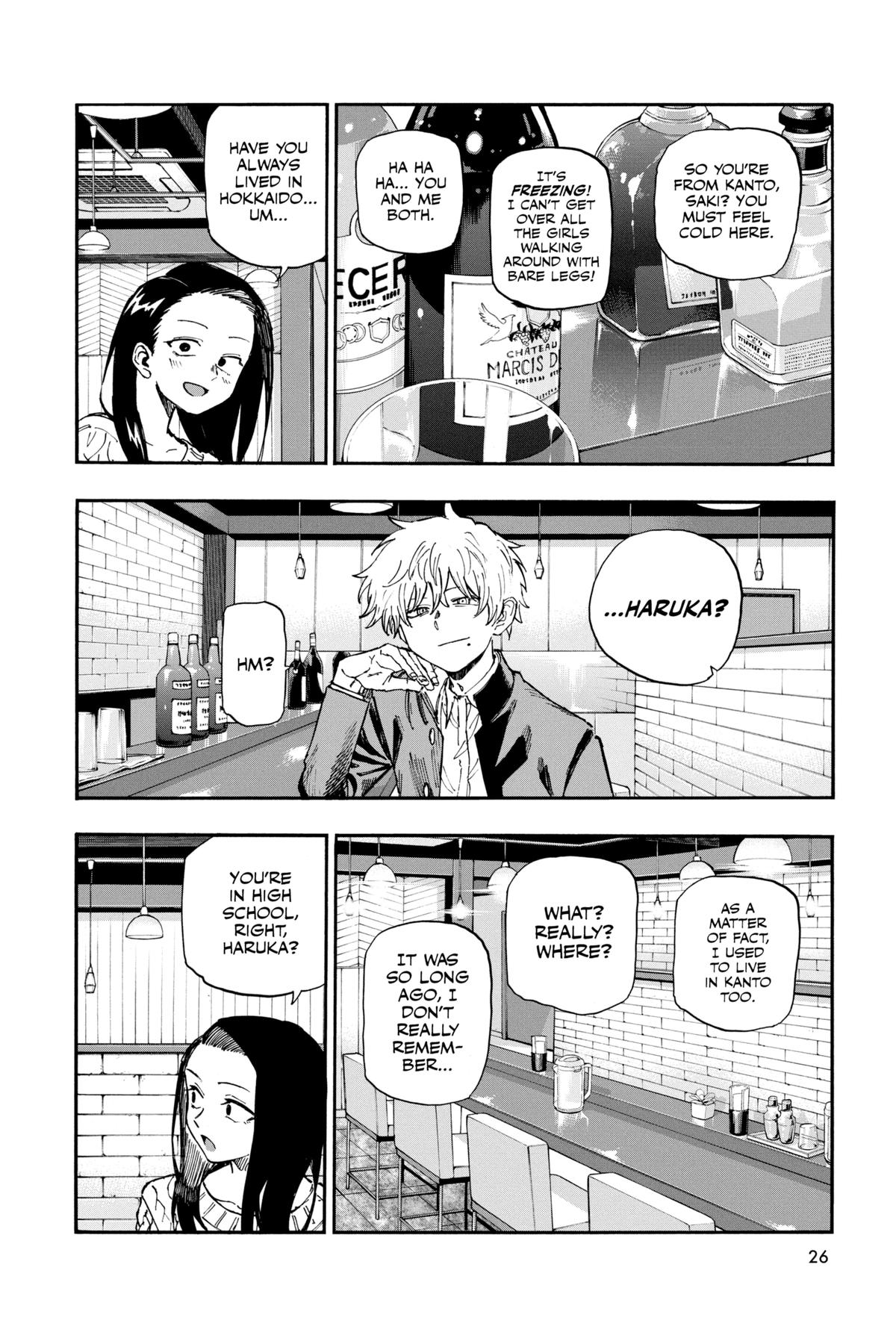 Call of the Night Chapter 141 - Page 4