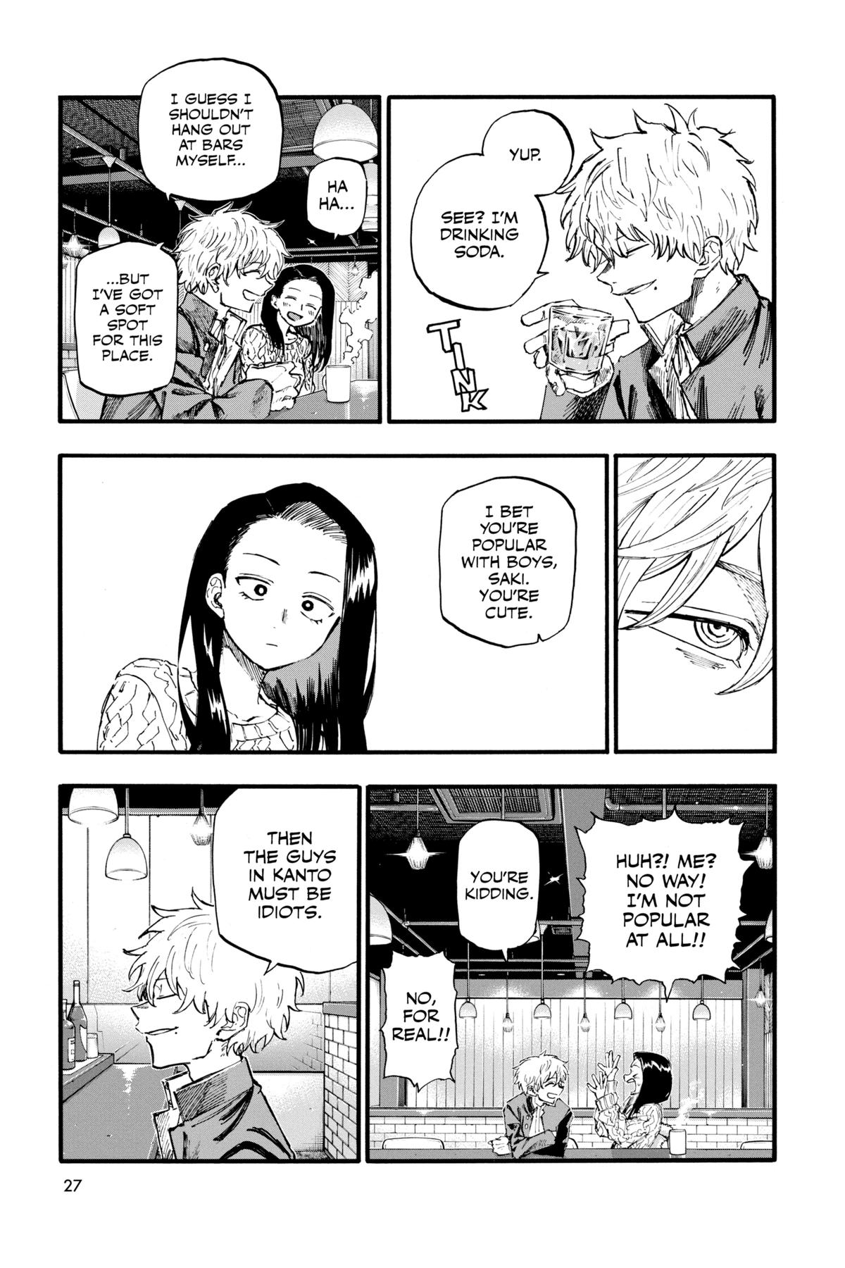 Call of the Night Chapter 141 - Page 5