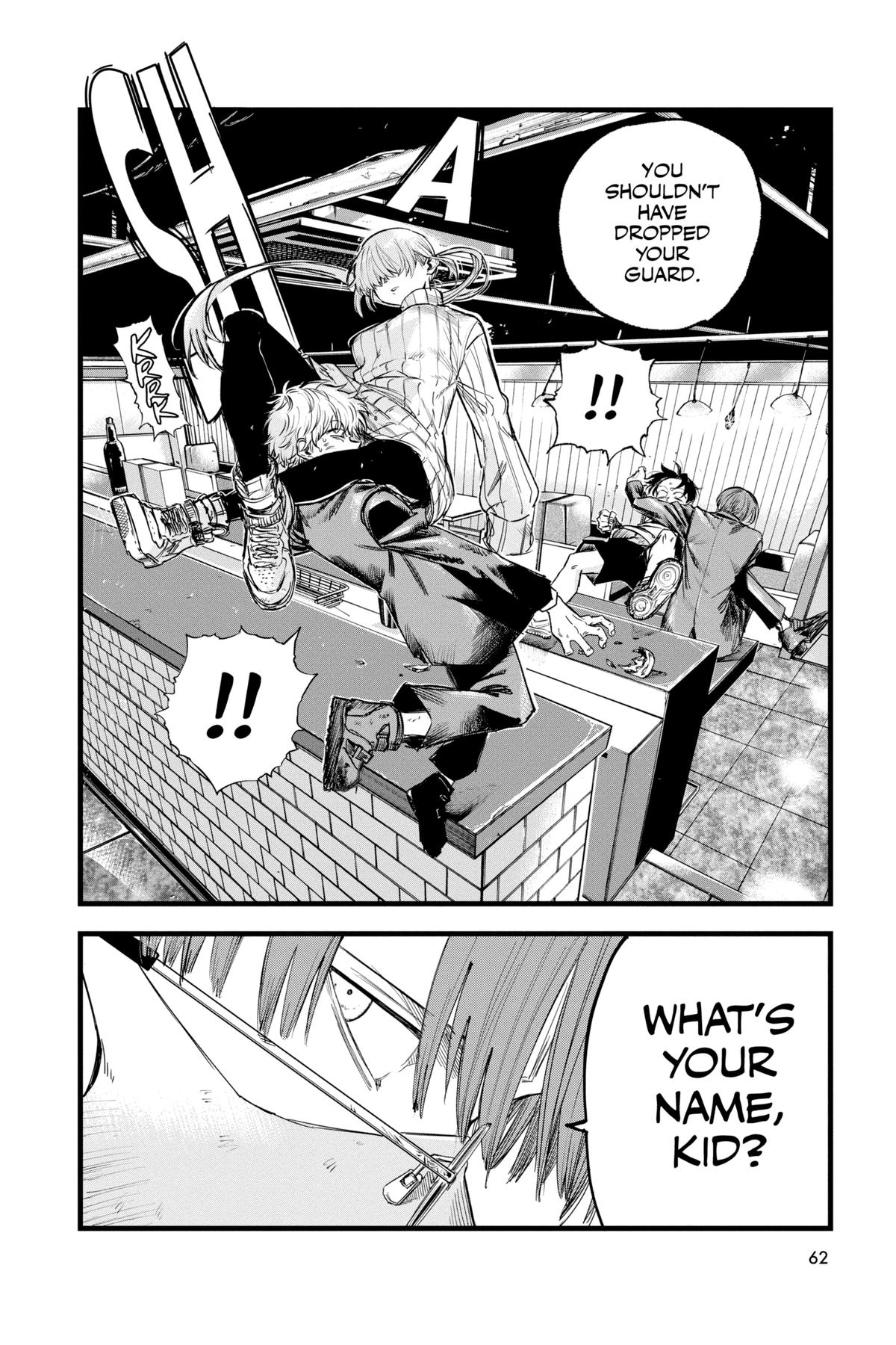 Call of the Night Chapter 143 - Page 6