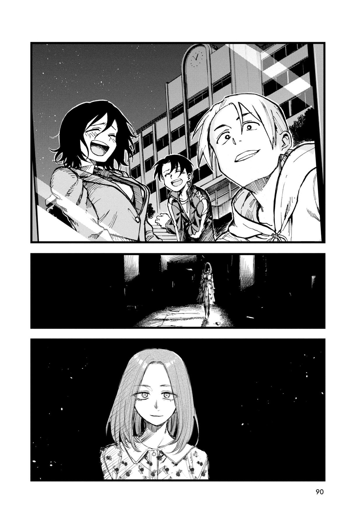 Call of the Night Chapter 144 - Page 16