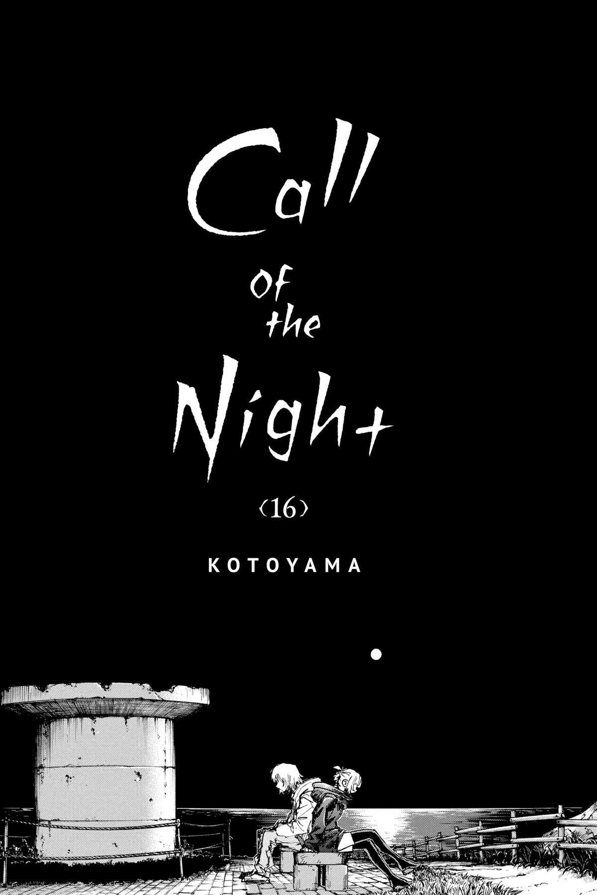 Call of the Night Chapter 150 - Page 4