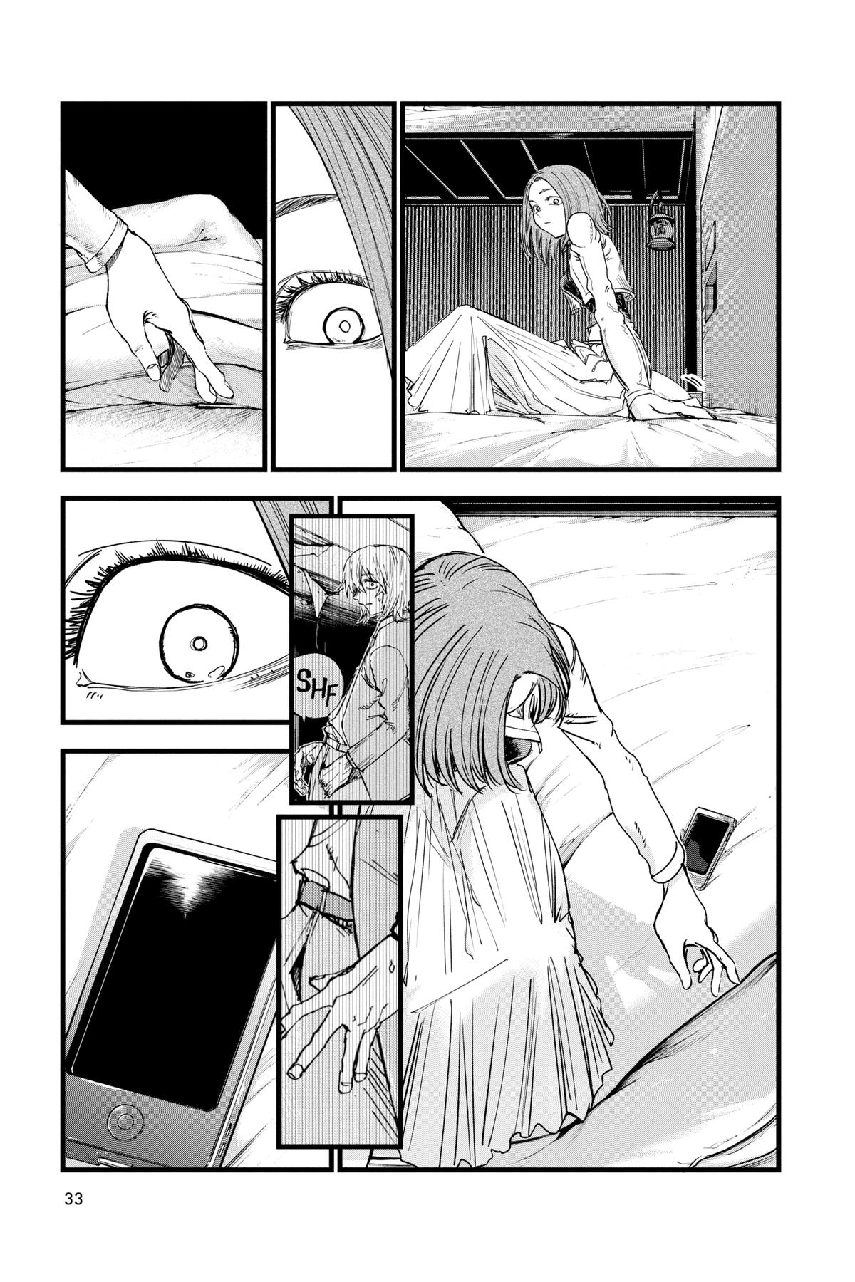 Call of the Night Chapter 151 - Page 8