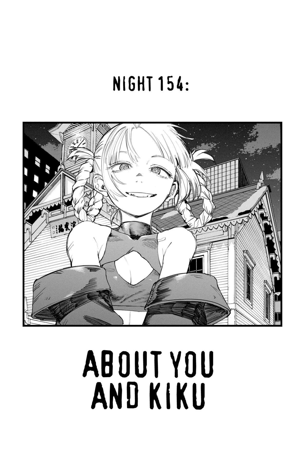 Call of the Night Chapter 154 - Page 3
