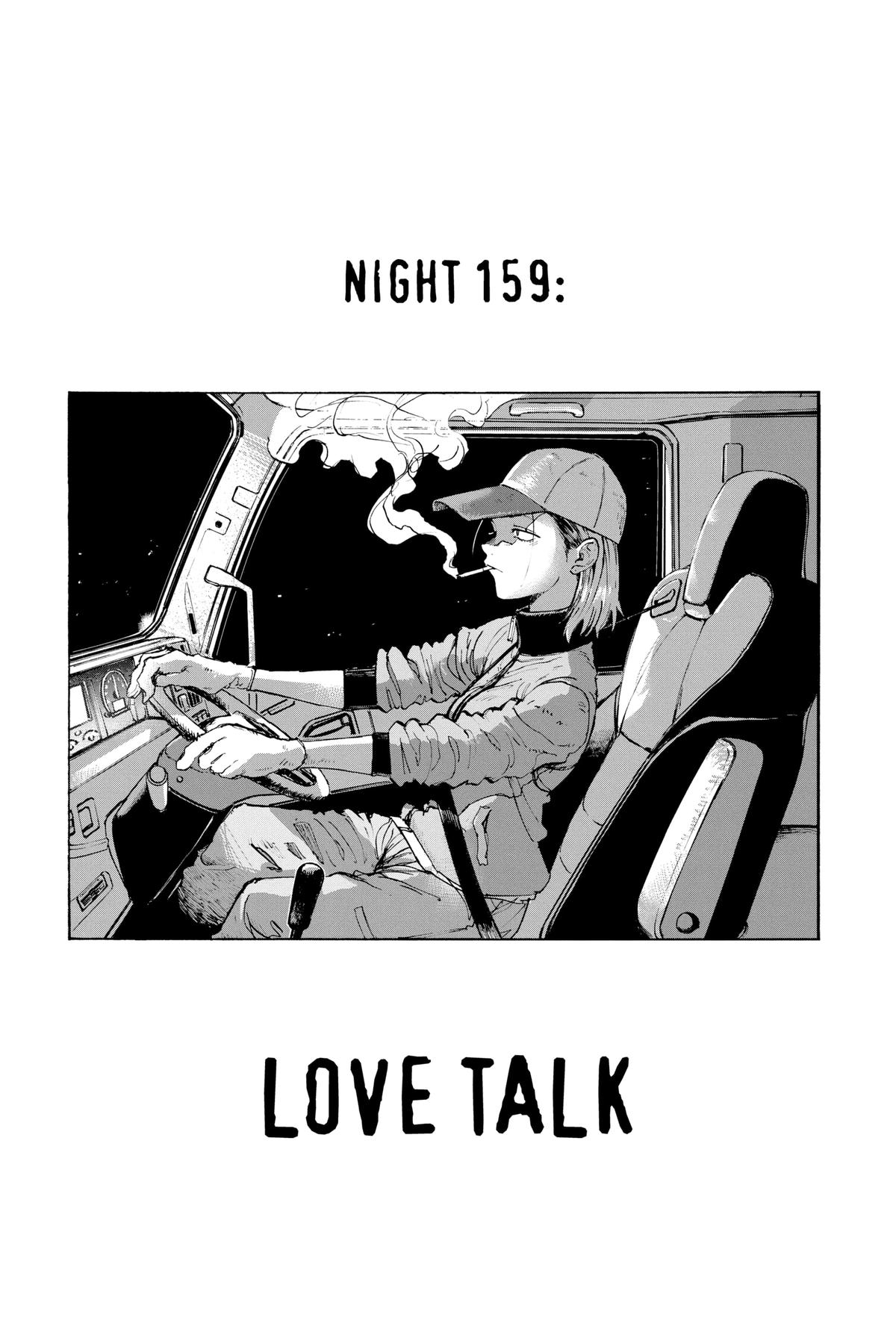 Call of the Night Chapter 159 - Page 3