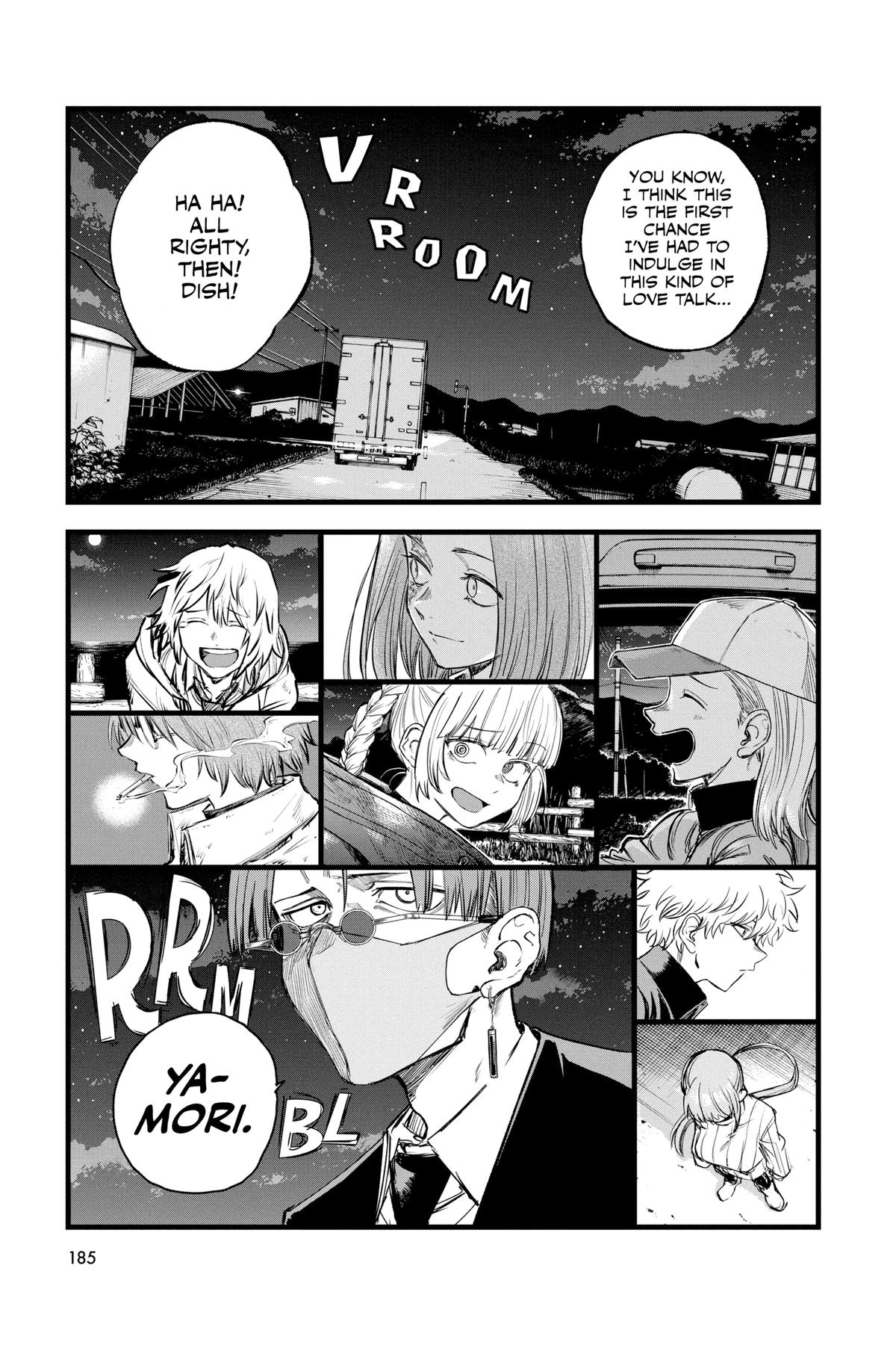 Call of the Night Chapter 159 - Page 15