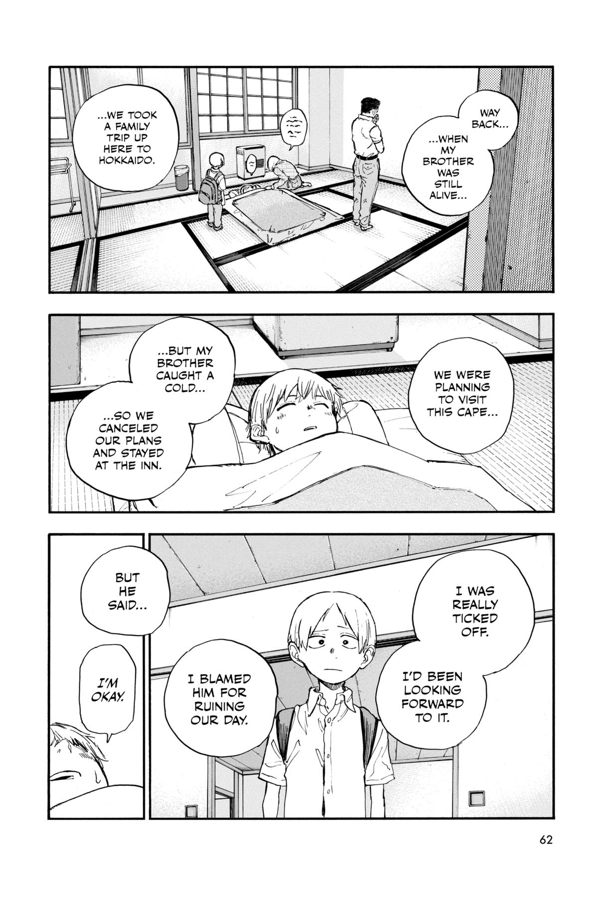 Call of the Night Chapter 163 - Page 6