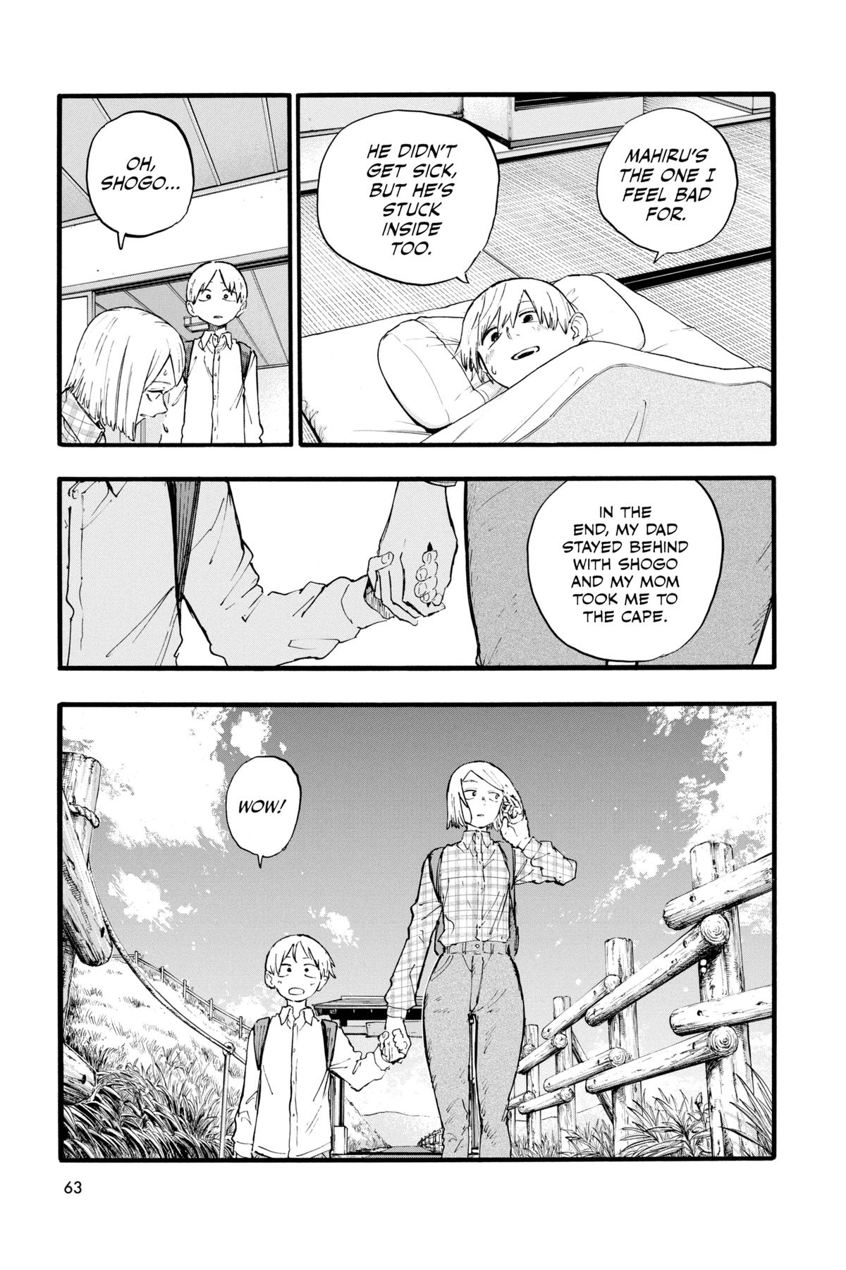 Call of the Night Chapter 163 - Page 7