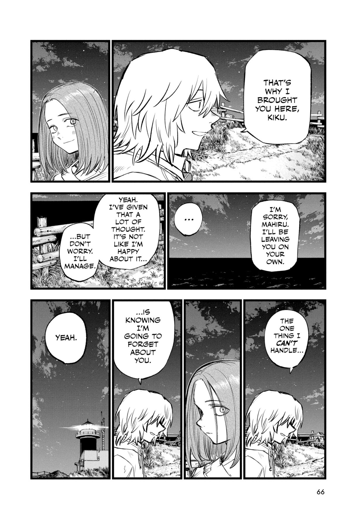 Call of the Night Chapter 163 - Page 10