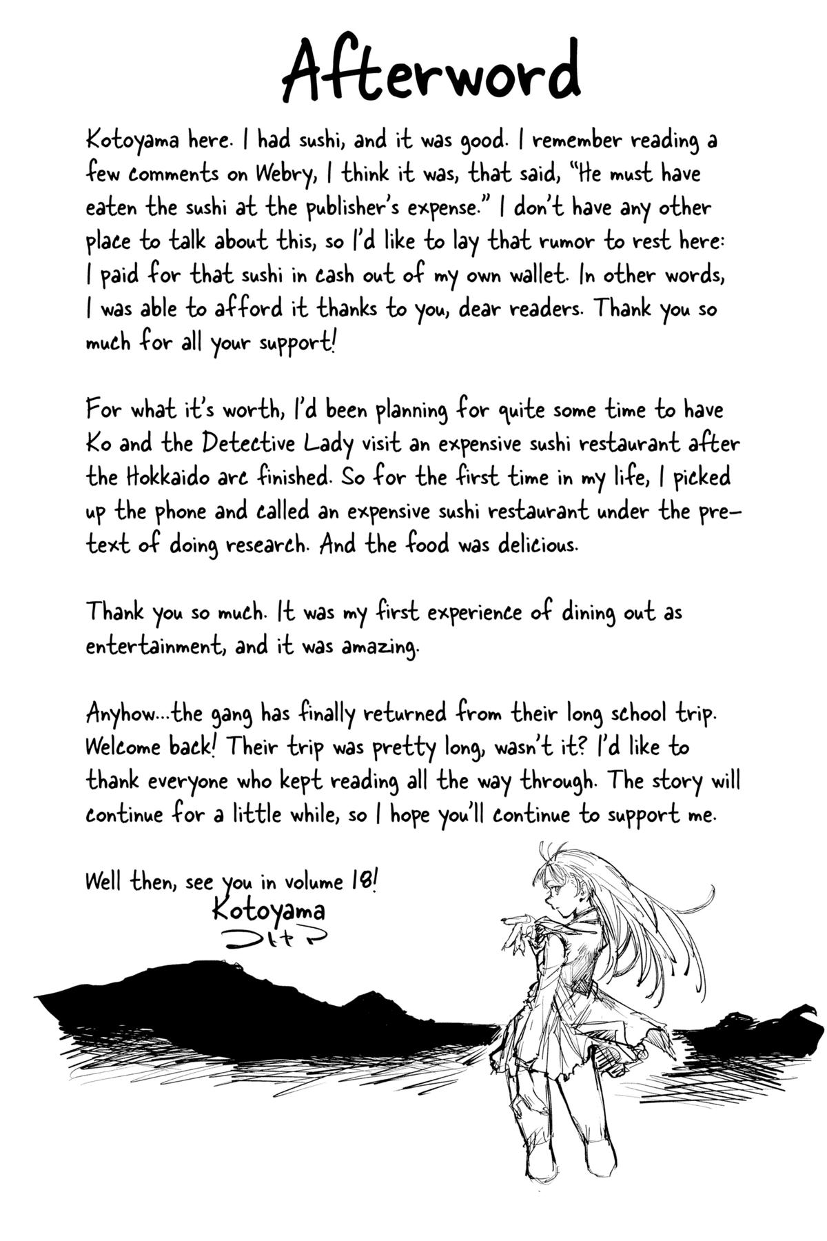 Call of the Night Chapter 169 - Page 19