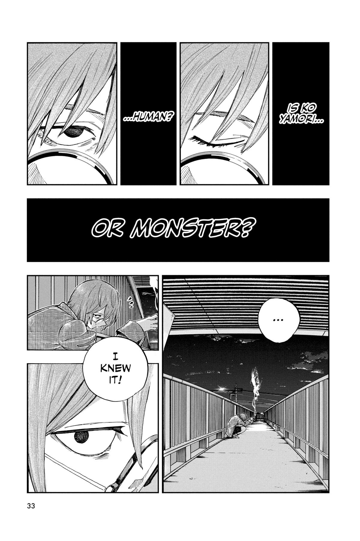 Call of the Night Chapter 181 - Page 15