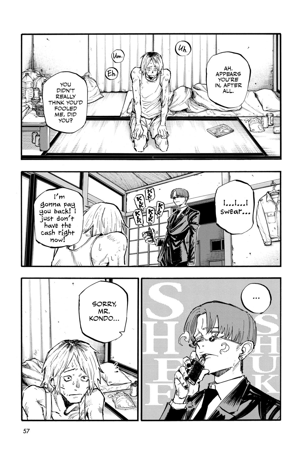 Call of the Night Chapter 182.5 - Page 3