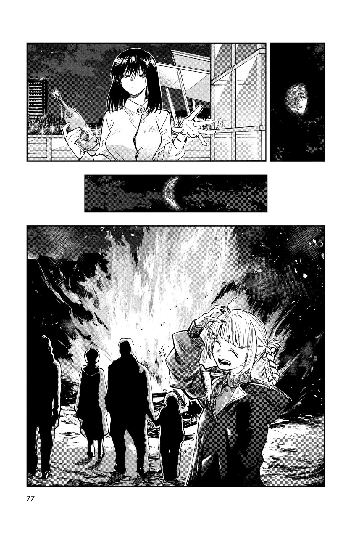 Call of the Night Chapter 183 - Page 13