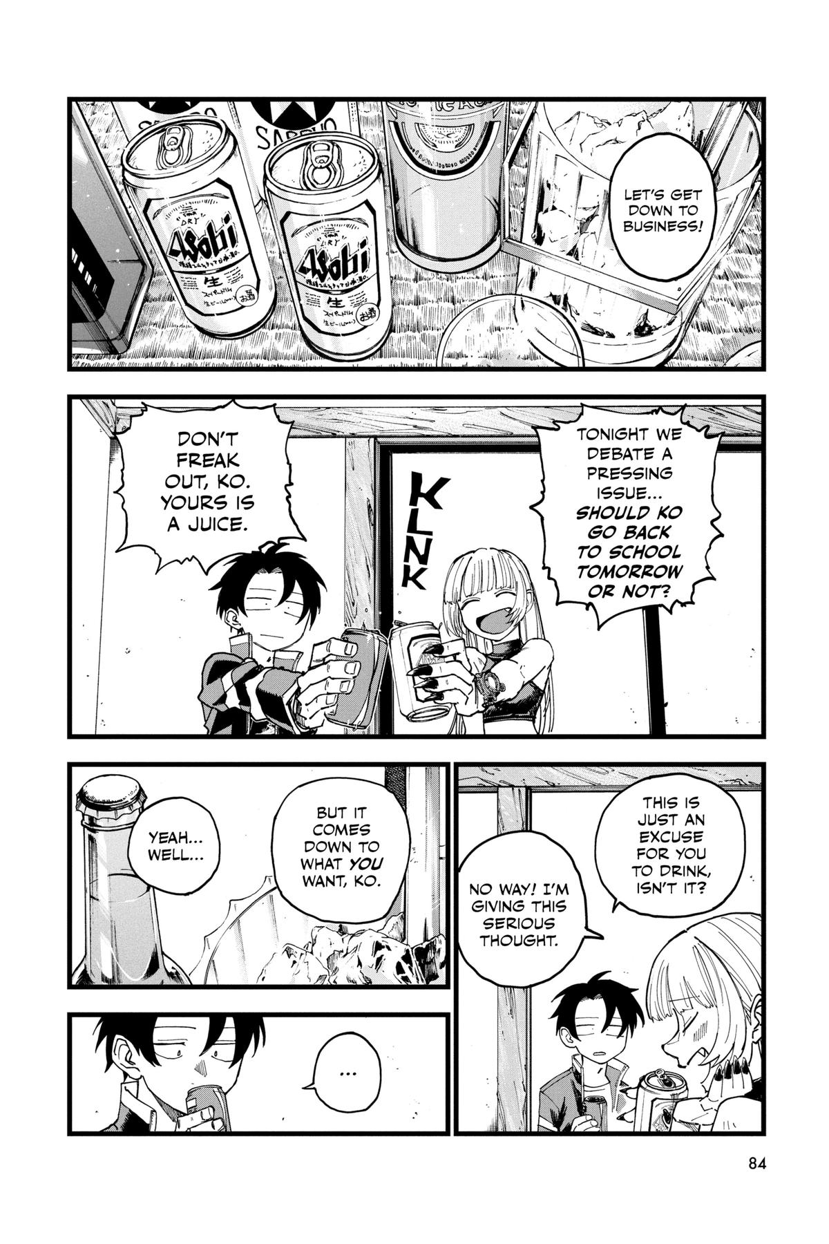 Call of the Night Chapter 184 - Page 4