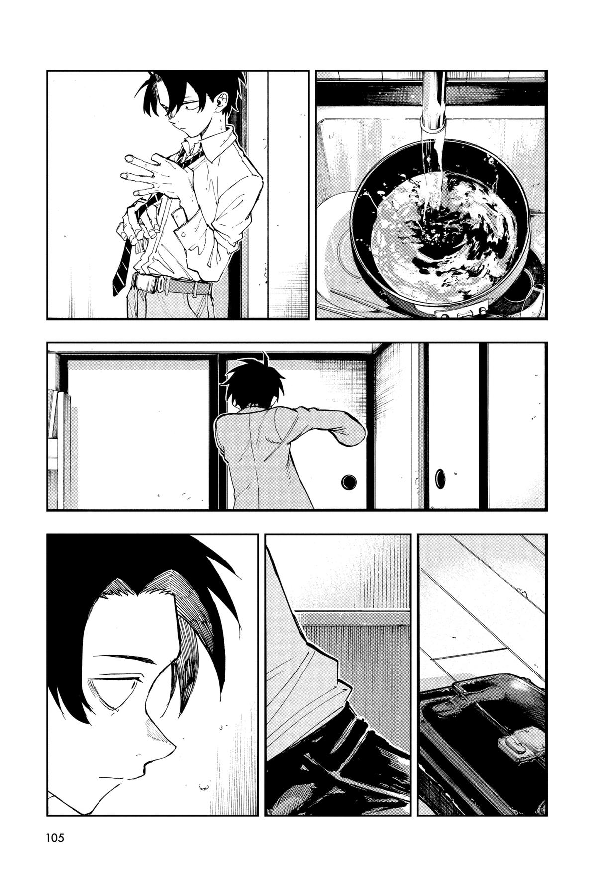 Call of the Night Chapter 185 - Page 7