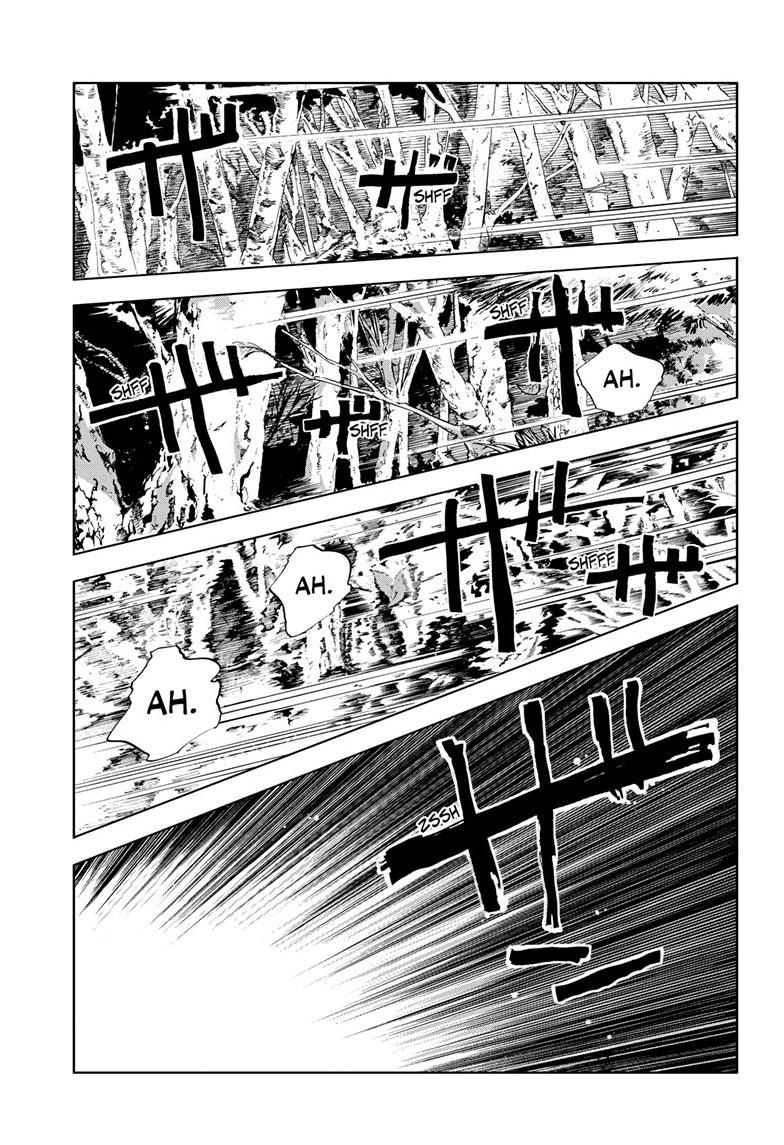 Call of the Night Chapter 200.1 - Page 4