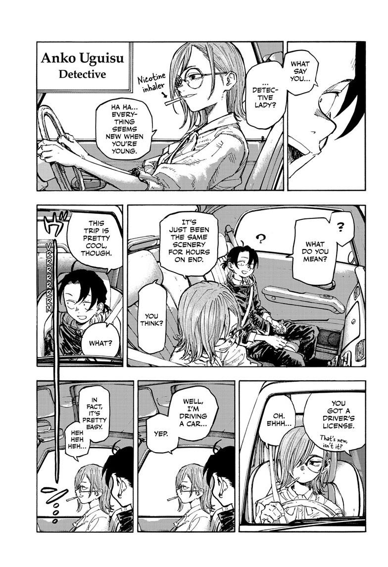 Call of the Night Chapter 200.1 - Page 8