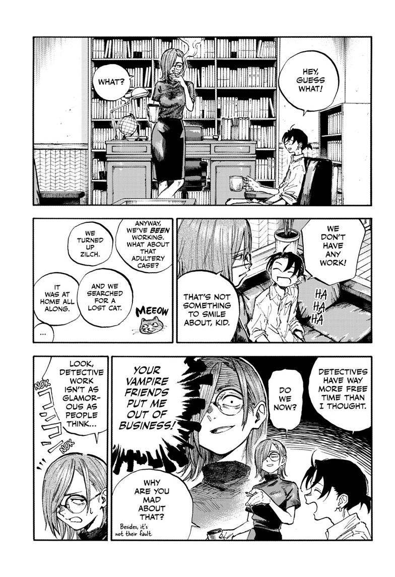 Call of the Night Chapter 200.1 - Page 10