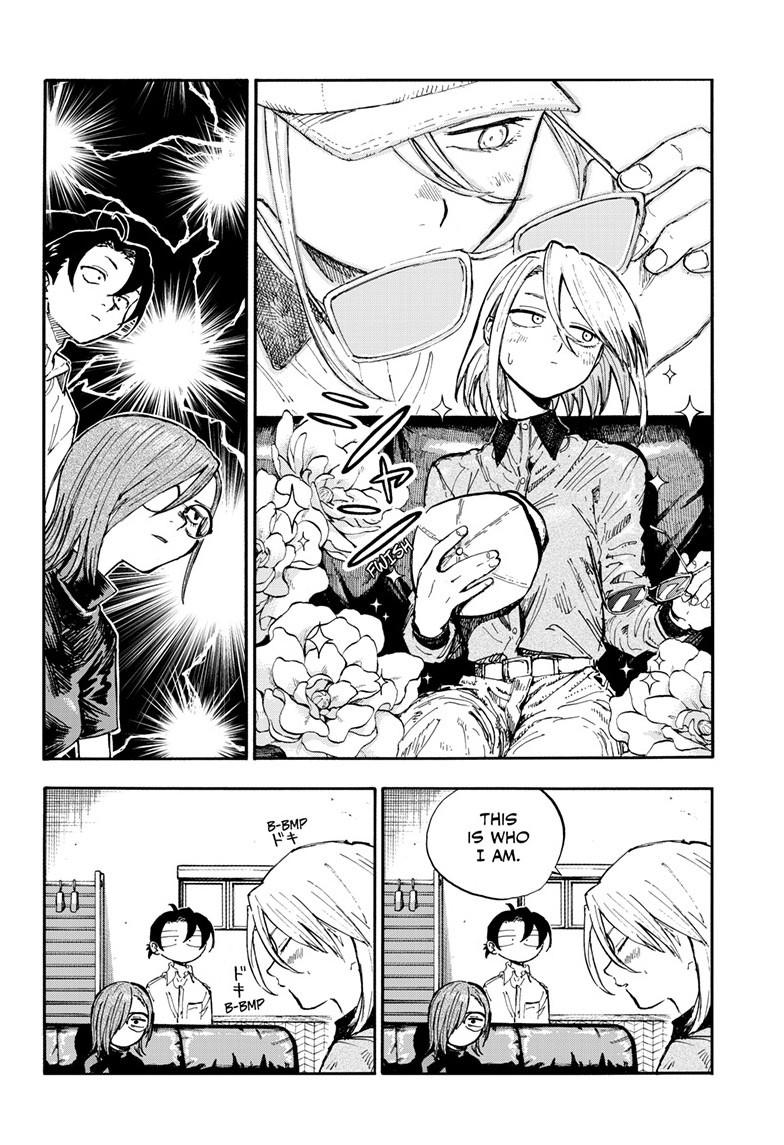 Call of the Night Chapter 200.1 - Page 13