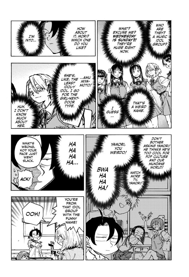 Call of the Night Chapter 200.1 - Page 15
