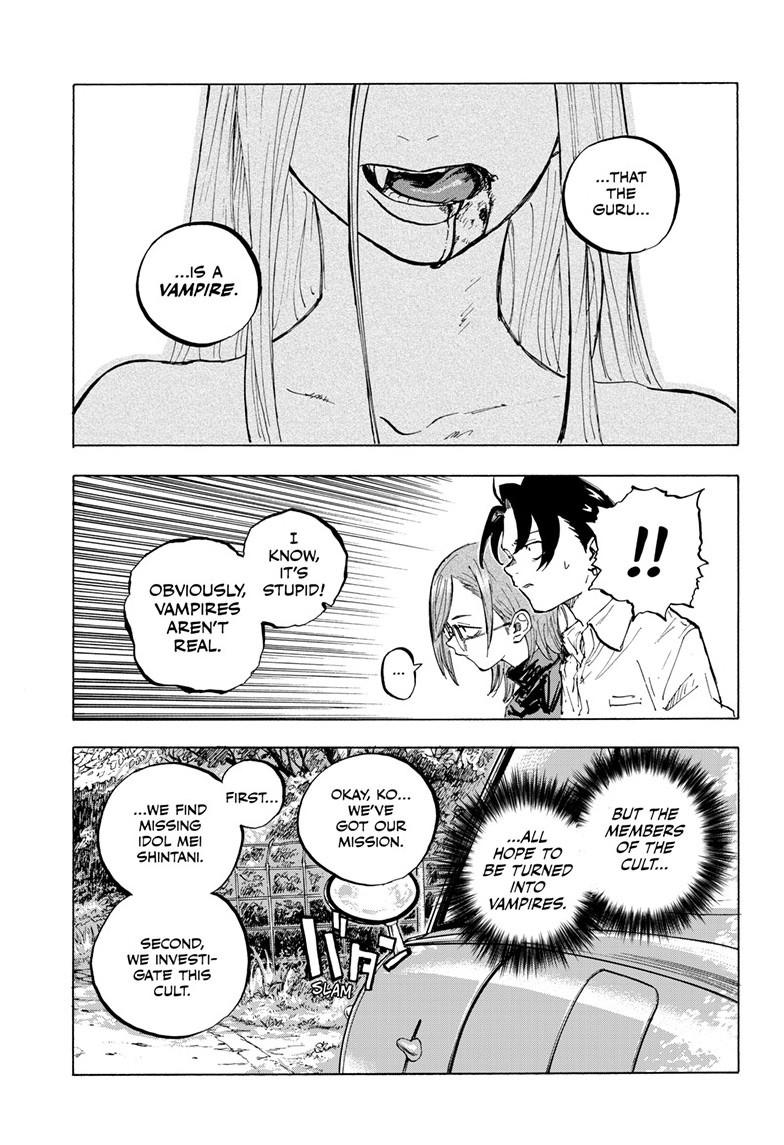 Call of the Night Chapter 200.1 - Page 18