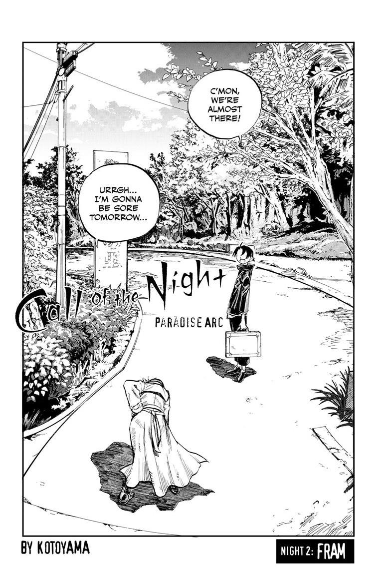 Call of the Night Chapter 200.2 - Page 2