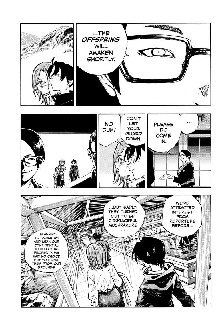 Call of the Night Chapter 200.2 - Page 5