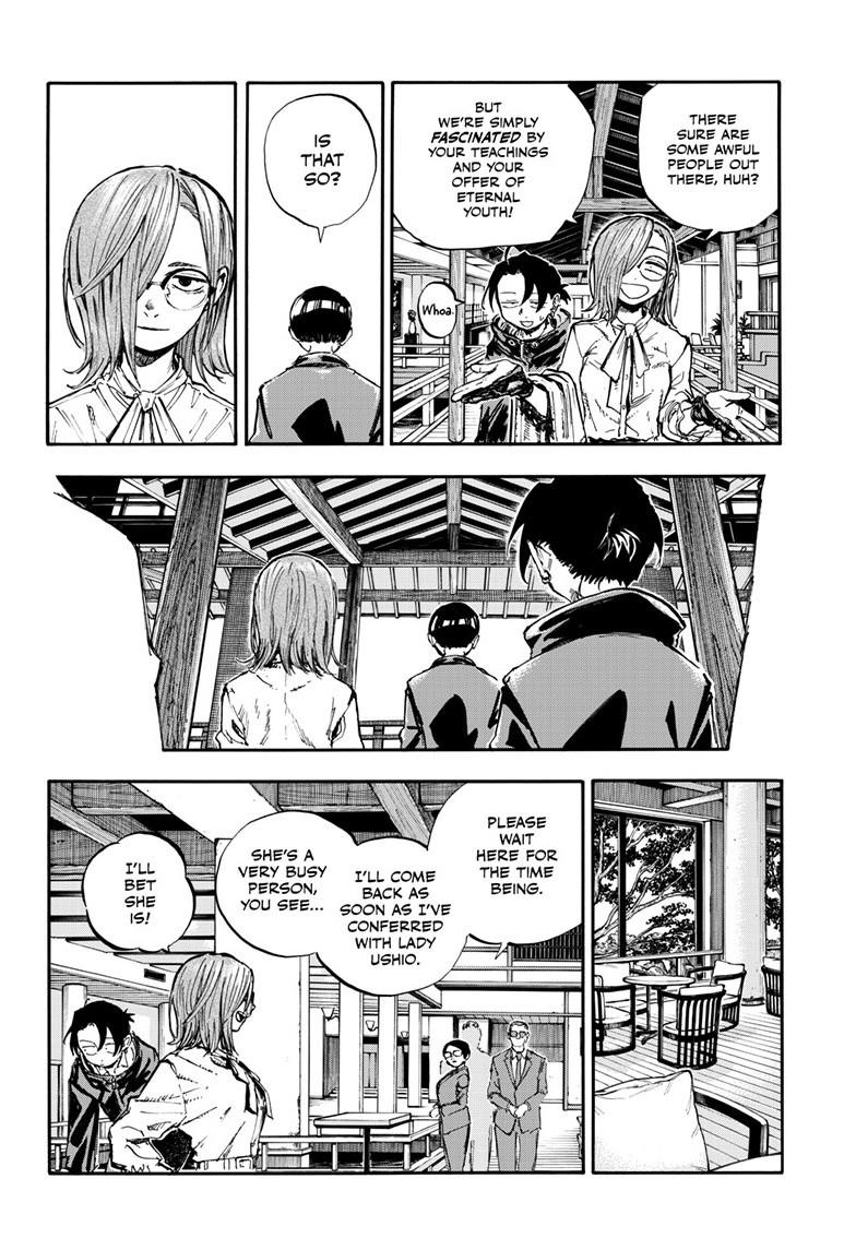 Call of the Night Chapter 200.2 - Page 6