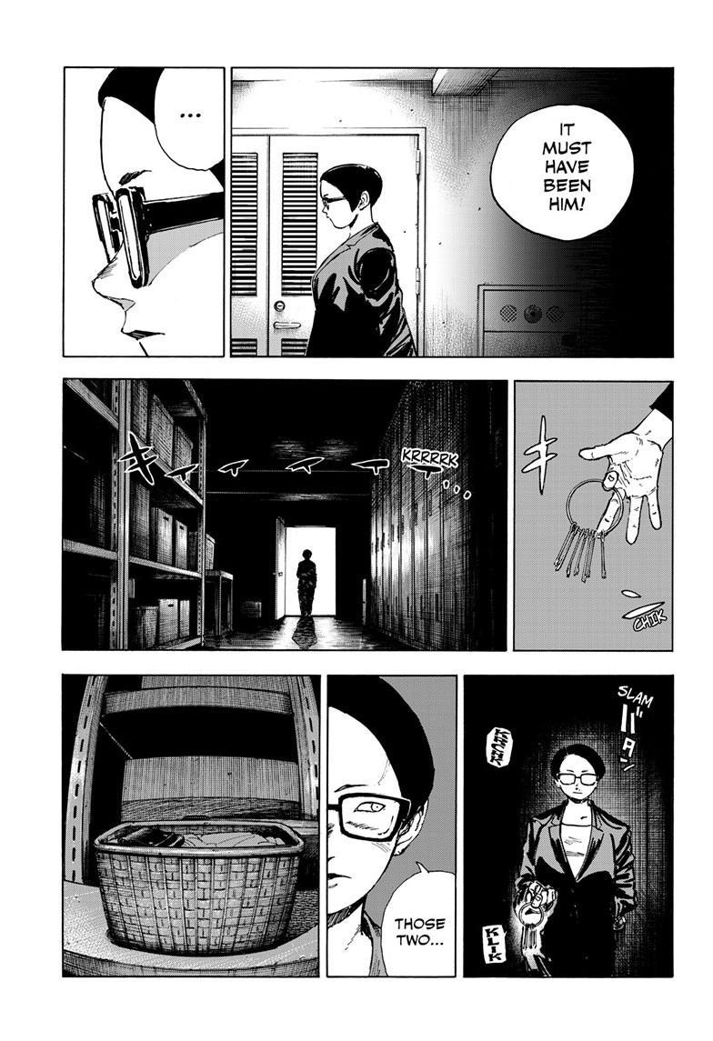 Call of the Night Chapter 200.4 - Page 7